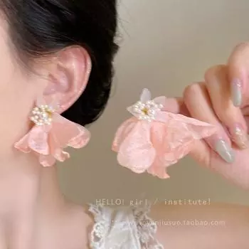Hua Yu Said! Seaside Holiday Style Earrings! Elegant Flower Earrings Design Sense Women Niche Versatile Earrings Jewelry Pink chiffon flower stud earrings
