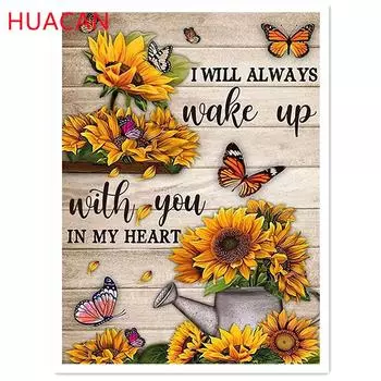 HUACAN 5D DIY Алмазная картина Подсолнух, полная дрель, вышивка крестиком, цветочная мозаика, картина со стразами, настенное искусство Full Square 20*30 cm