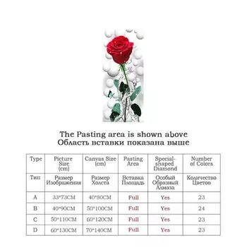 HUACAN Алмазная вышивка полный DIY алмазная живопись Водная красная роза вышивка крестиком Алмазная мозаика из бисера картина домашний декор 30*70 cm