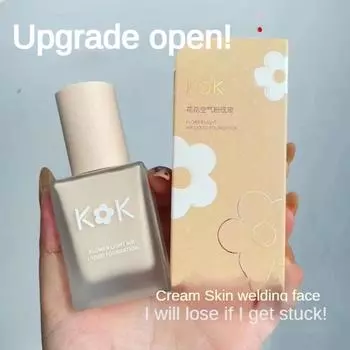 Huahua Air Foundation Light, полупрозрачный консилер, изоляция, естественное увлажнение. 38g