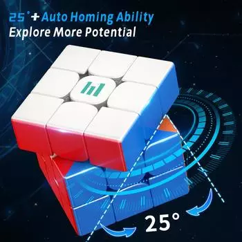 Huameng YS3M 20 Магнитный шаровой сердечник Maglev Magic Cube UV 3x3 Speedcube Professional 33 Скоростные игрушки-головоломки 3x3x3 Cubo Magico