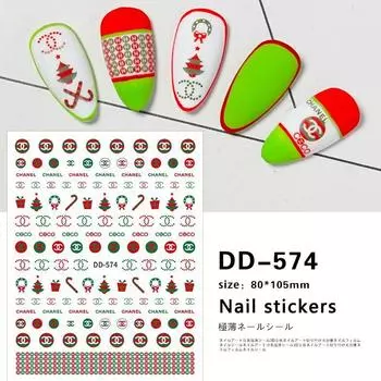 Huancai наклейки для ногтей самоклеящиеся украшения для дизайна ногтей Санта-Клаус аксессуары для ногтей для женщин и девочек