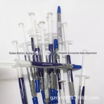 Huaneng Zhiyan HY-510 Теплопроводящая силиконовая смазка для отвода тепла от ЦП и ГП. 1