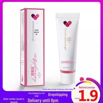 Huangboao Silk Wing гель для повышения сексуальных ощущений у женщин