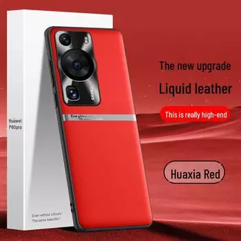 Защитный чехол Huawei P60 Pro Liquid Leather Anti Fall, цельный дизайн Huawei P60