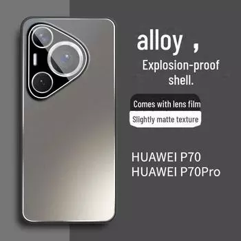 Huawei Pura70Ultra металлический чехол со встроенной пленкой для объектива для P70Pro - устойчив к падениям Huawei Pura70ultra