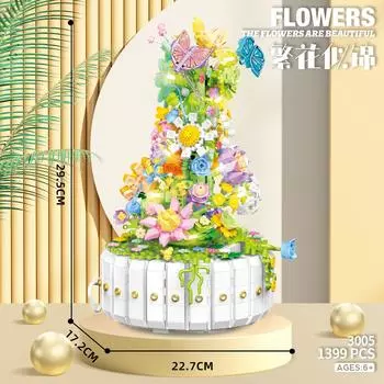 Huayan Tea Language Eternal Building Block Bouquet Music Box Music Box Puzzle Assembly Girl Toys Children s Day Gift