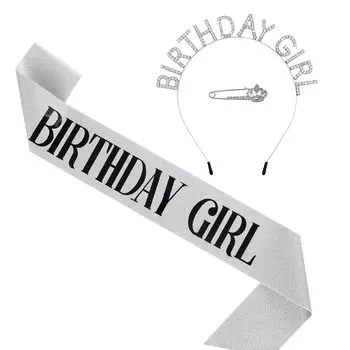 HUAZONTOM Birthday Crown Tasuki Brooch Set 3 Pieces Party Goods Birthday Headband Tiara Party Hat Birthday Decoration Girls Silver BIRTHDAY GIRL серебряный
