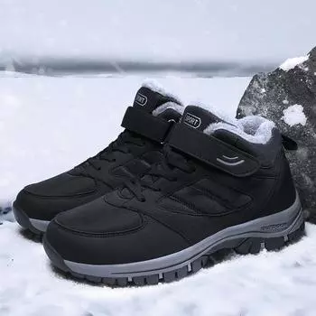 HUCDML Мужские зимние ботинки, сохраняющие тепло, мягкие зимние ботинки, нескользящие замшевые уличные ботинки Cutton, мужская и женская зимняя обувь до щиколотки 39