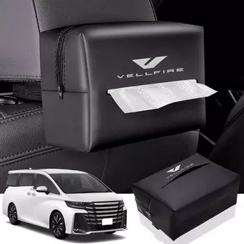 HUDIY Car Tissue Case for New Vellfire 40 Series Car Tissue Holder Leather Material 18cm*12.5cm*9cm