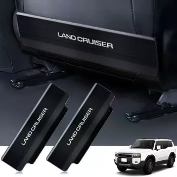 HUDIY Kick Guard для нового Land Cruiser 250 Series 2024, защитный коврик для спинки сиденья из нержавеющей стали, защита от грязи, защита от ударов, защита спины сзади чёрный