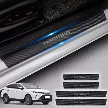HUDIY Новая эксклюзивная боковая защита подножек серии HARRIER 80 (Июнь 2020 г.~текущий) Накладка на порог из кожи под карбон, комплект для салона спереди/сзади