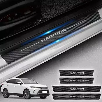 HUDIY Новая эксклюзивная боковая защита подножек серии HARRIER 80 (Июнь 2020 г.~текущий) накладка на порог из кожи под карбон, детали интерьера автомобиля, ступенька