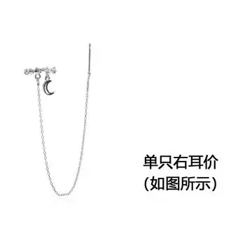 Худое лицо, длинные наушники, клипсы-косточки для ушей, женщины носят два тренда индивидуальности, простой темперамент, слегка инкрустированные звездами, серьги-луны