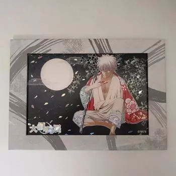 Художественная галерея Джин Хун Дэ Ын Хон Дэ, бумажная рамка Кинтоки