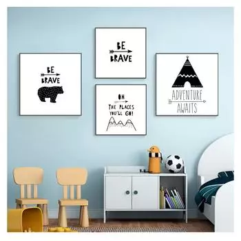Художественная картина на холсте, плакаты на скандинавскую тему и принты, черно-белая настенная картина, декор для детской комнаты, палатка, медведь, стрела, смелые цитаты, стена 21cm30cm NoFrame