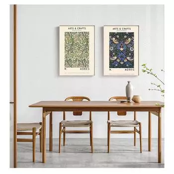 Художественная картина на холсте, зеленое растение, скандинавские постеры и принты, декоративная картина, современное украшение дома, искусство и ремесла, цветочный постер на стену без рамки 21*30cm