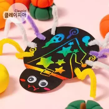 Художественная коробка/бумага для скретч-скретч Claypia для изготовления пауков на Хэллоуин. Материалы для творчества