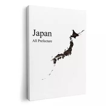 Художественная панель, картина, украшение, igsticker 594 мм x 841 мм, A1, фото, настенная деревянная рамка, стильный интерьер 012923, карта Японии, однотонный