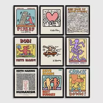 Художественная выставка Харинга, постер с абстрактным принтом Пизы, винтажная поп-холстовая живопись, художественное украшение, фреска, домашний декор для комнаты 21x30cm No Framed