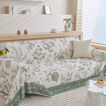 Художественное диванное полотенце из ледяного шелка, летняя подушка для дивана, может покрыть весь чехол для дивана 180*130CM