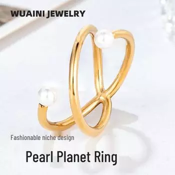 Художественное открытое кольцо с жемчугом и плавными изгибами - Заявление о моде для женщин Size 6