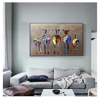 Художественные картины на стенах, постеры и принты, художественная картина для современного декора гостиной без рамки, абстрактный красочный холст под зебру 21cm30cm NoFrame