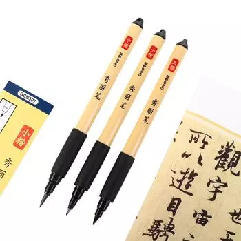 Художественные принадлежности Кисти для каллиграфии Бегущий курсив Обычный шрифт Китайские кисти Кисть для письма с использованием шрифта A