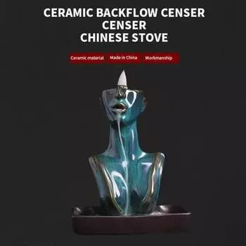 Художественный держатель для ароматических палочек, гладкий край, эстетичное украшение дома чёрный