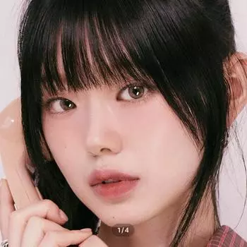 Художественный класс Цветущий Коричневый -4.75