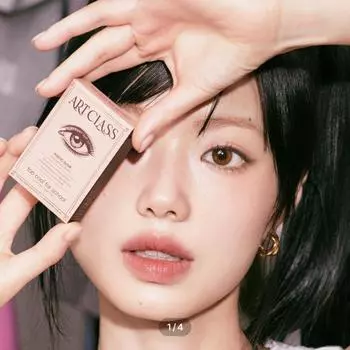 Художественный класс Поэтическое свечение Коричневый -6.50