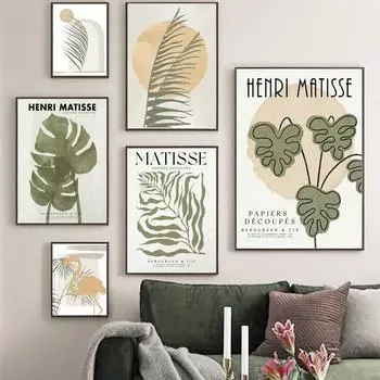 Художественный постер с скандинавскими листьями, абстрактные настенные картины Матисса, безрамные картины для гостиной, домашний декор, принты без рамки 21*30cm