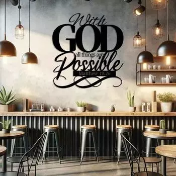 Художественный шрифт с надписью «С Богом все возможно». Минималистское настенное искусство на металле — современный домашний декор для спальни, гостиной или ванной комнаты. TY7335 разноцветный