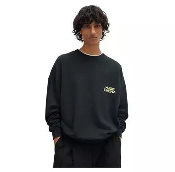 HUGO Dargentix 10261723 свитшот S