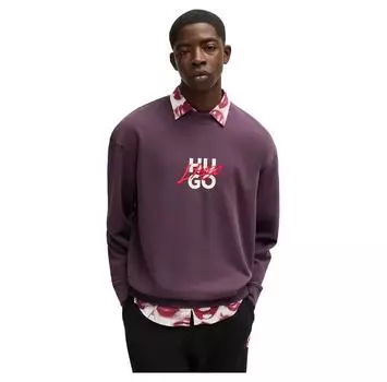 HUGO Dlogonty 10249110 свитшот S