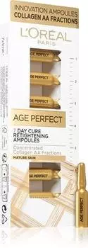 Huile Visage En Ampoules - Cure Lissante De 7 Jours TU прозрачный