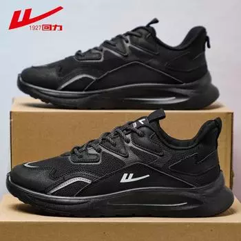 Huili 2025 осень-зима новые мужские спортивные туфли на шнуровке с сетчатой тканью в тон, с круглым носком, износостойкие модные повседневные туфли 38