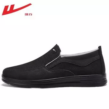 Huili men s shoes summer new breathable comfortable casual shoes middle old cloth shoes dad shoes one pedal lazy shoes 38