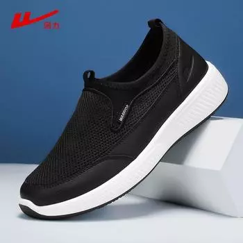 Huili old cloth shoes men s summer new mesh breathable sports men s shoes one pedal lazy shoes comfortable dad shoes men 39