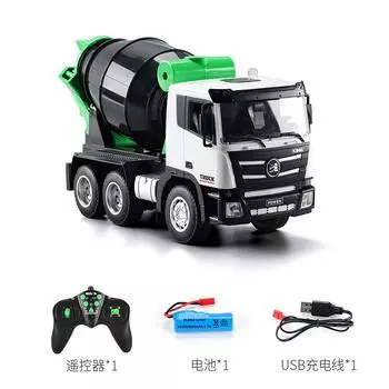 Huina 1557 1:18 Nine-Channel Remote Control Mixer Trucks Electric Engineering Truck For Boys Birthday Gifts белый