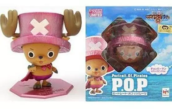 Huis Ten Bosch Limited Chopperman Розовый металлик Ver.