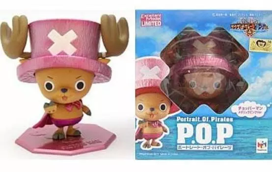 Huis Ten Bosch Limited Chopperman Розовый металлик Ver.