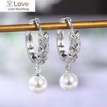 Huitan Fashion Luxury Женские серьги-подвески с имитацией жемчуга Новые свадебные аксессуары Модные украшения для женщин