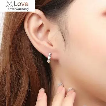 Huitan изящные маленькие женские серьги-кольца в форме сердец, универсальные сдержанные повседневные аксессуары для девушек, серьги-подарок на День святого Валентина белый