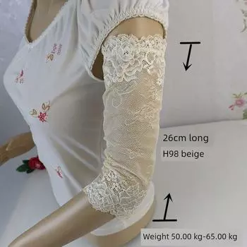 Huixintang Arm Guard Lace Clothes with Elbow Covering Tattoo H98 beige 26cm long One size