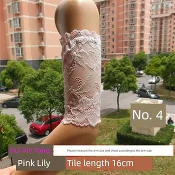 Huixintang Multiple Elastic Arm Sleeve Arm Sleeve Lace Elbow Sleeve Female Sun Protection Elbow Pad Arm Guard Oversleeve Oversleeve Pink L