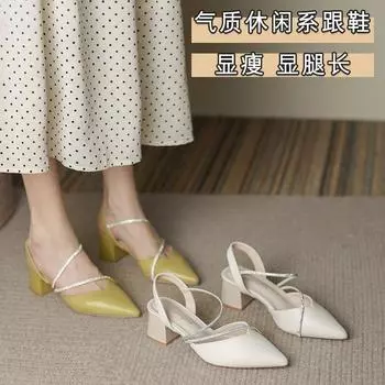 Huizhou fashion versatile rhinestone thick heel single shoes women s 2024 summer explosion pointed temperament casual French heels 34 абрикосовый