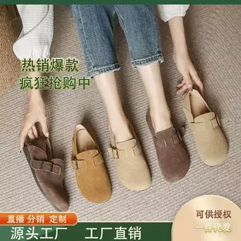 Huizhou versatile leather thick-soled Boken shoes women s 2024 spring new cowhide casual outer wear soft-soled round head single shoes 35 абрикосовый