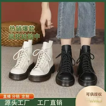 Huizhou white versatile leather round head platform Martin boots winter 2024 British style short boots cowhide boots children 34 чёрный
