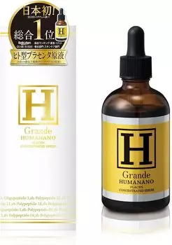 Human nanoplacen undiluted solution Aging care Skin care Human type placenta undiluted solution Moisturizing Wrinkles Stains Dullness 100ml dry skin